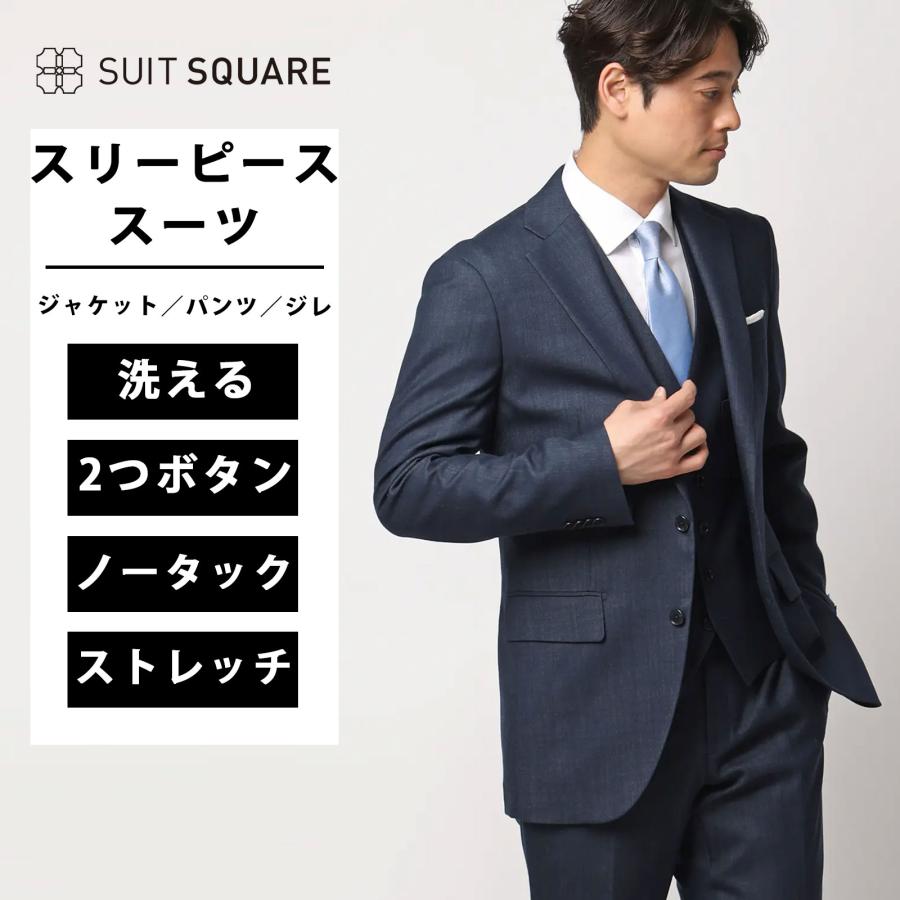 59361303s-da