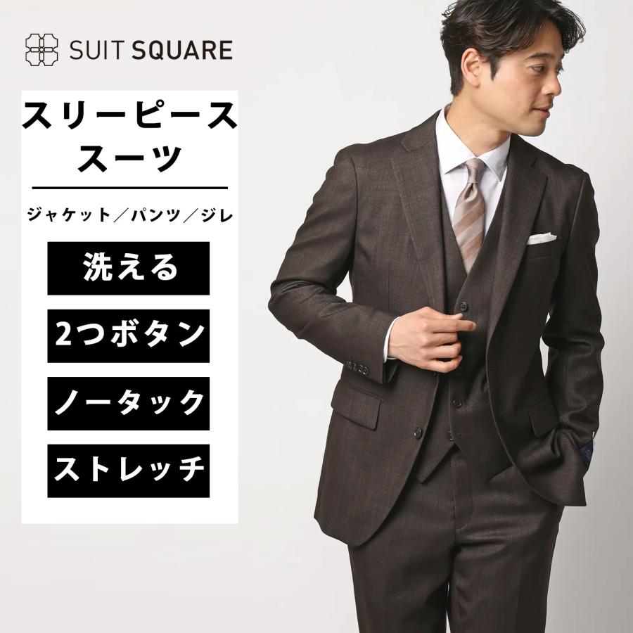 59361303s-ja