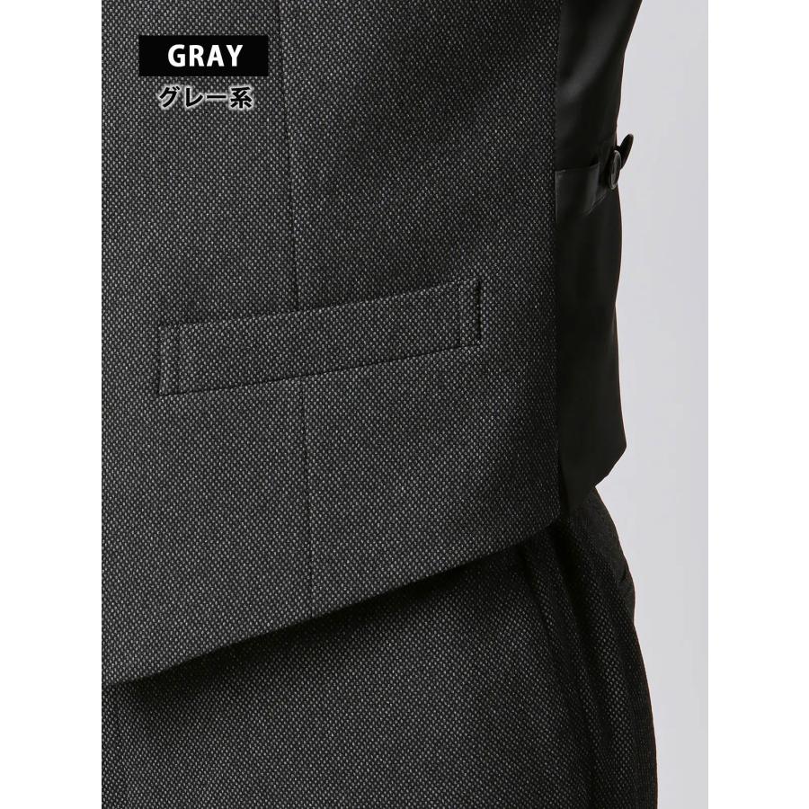 SUIT SQUARE（スーツスクエア） 【スーツスクエア】メンズ スマみえ