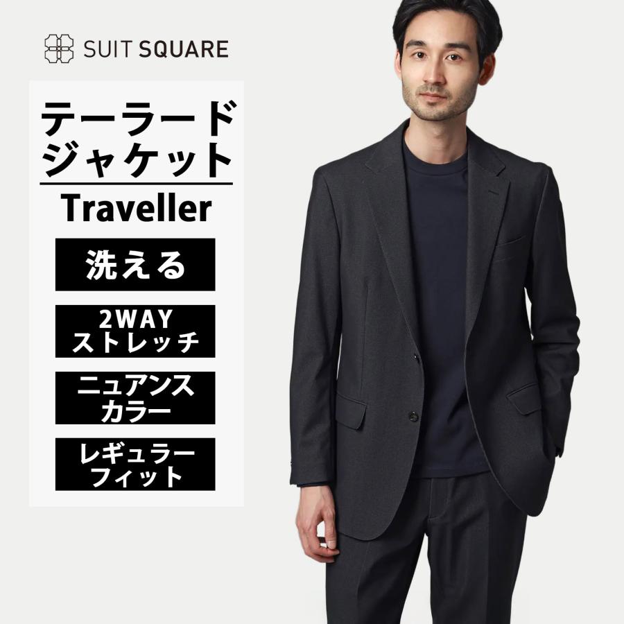 SOITSQUARE スーツカンパニーセットアップスーツ 極美品 濃紺 38 SUIT SQUARE（スーツスクエア） 【スーツスクエア】テーラード