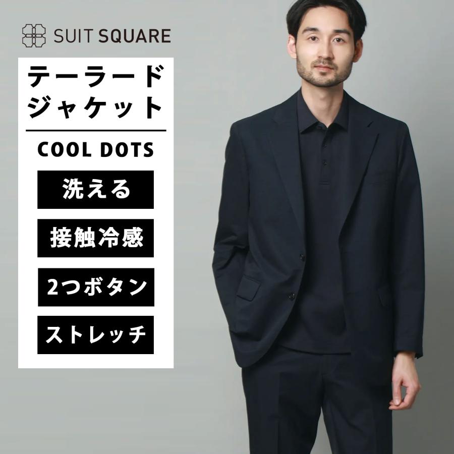 本日発送 59461325j-ma [59461325j-ma]
