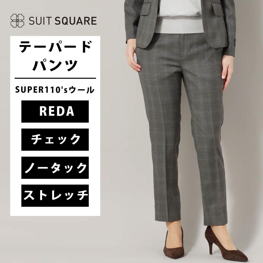 SUIT SQUARE（スーツスクエア） 【スーツスクエア】レディース