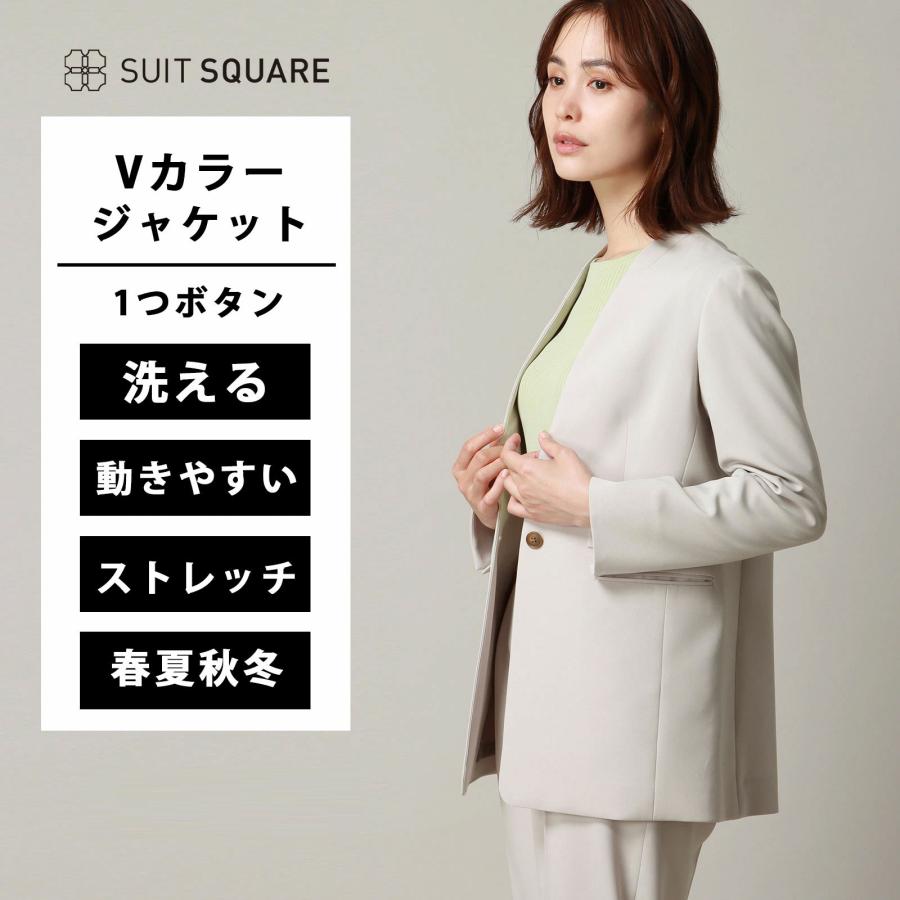 タグ付き新品未着用★ノーリーズ購入★ジャケット★グレージュ★春夏 すべてのジャケット/アウター｜ジャケット/アウター｜複数