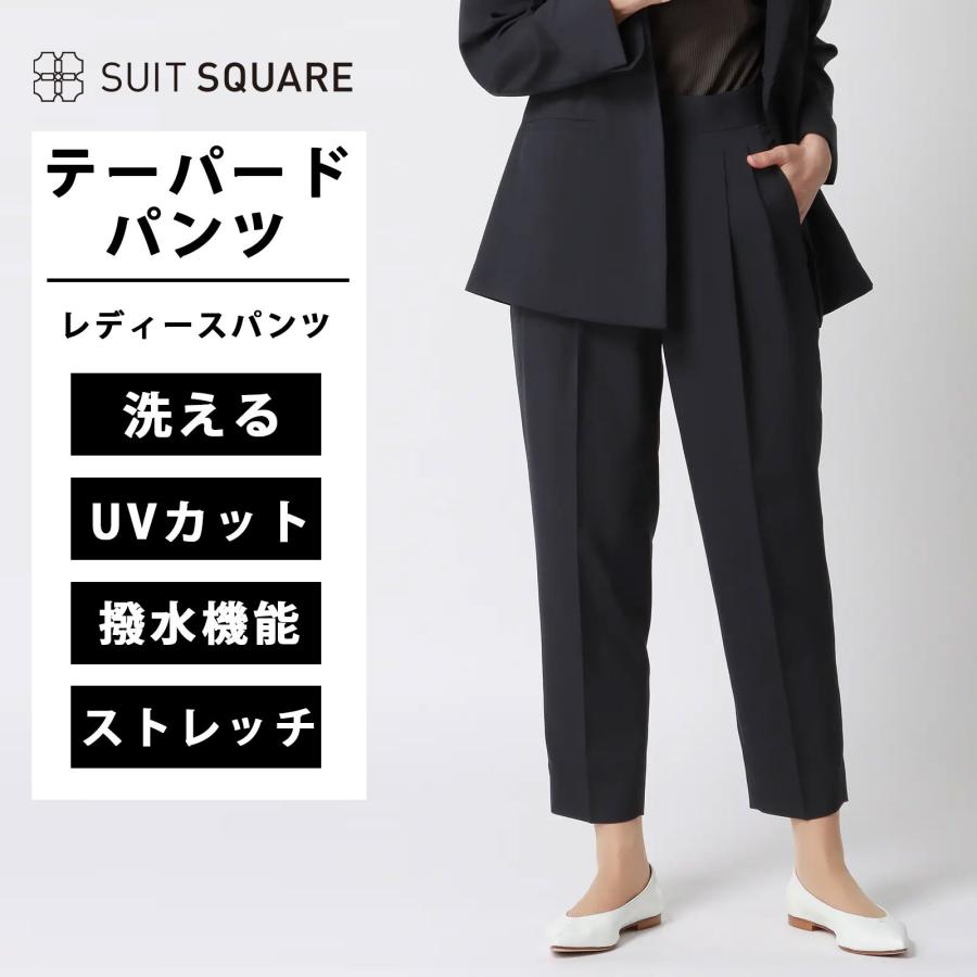 SUIT SQUARE（スーツスクエア） 【スーツスクエア】レディース タック