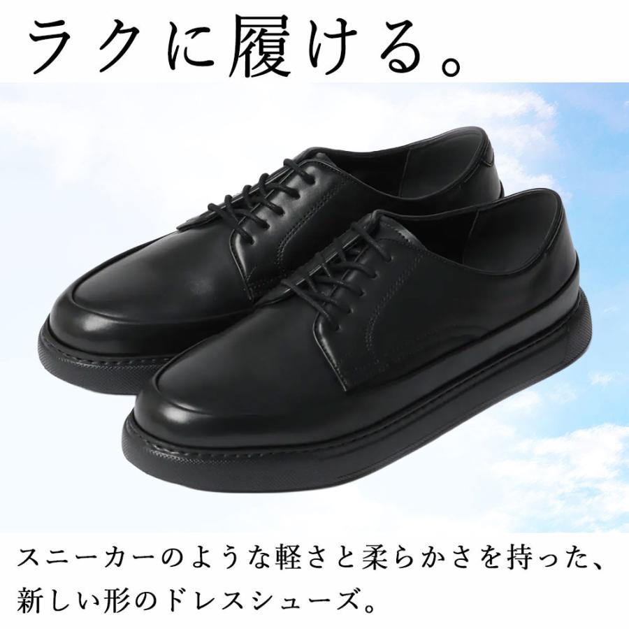 SUIT SQUARE（スーツスクエア） 【スーツスクエア】みんなのシューズ