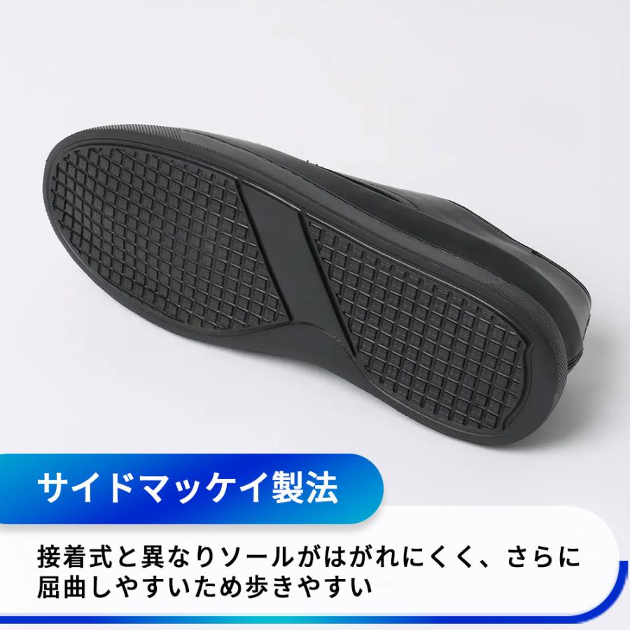 SUIT SQUARE（スーツスクエア） 【スーツスクエア】みんなのシューズ