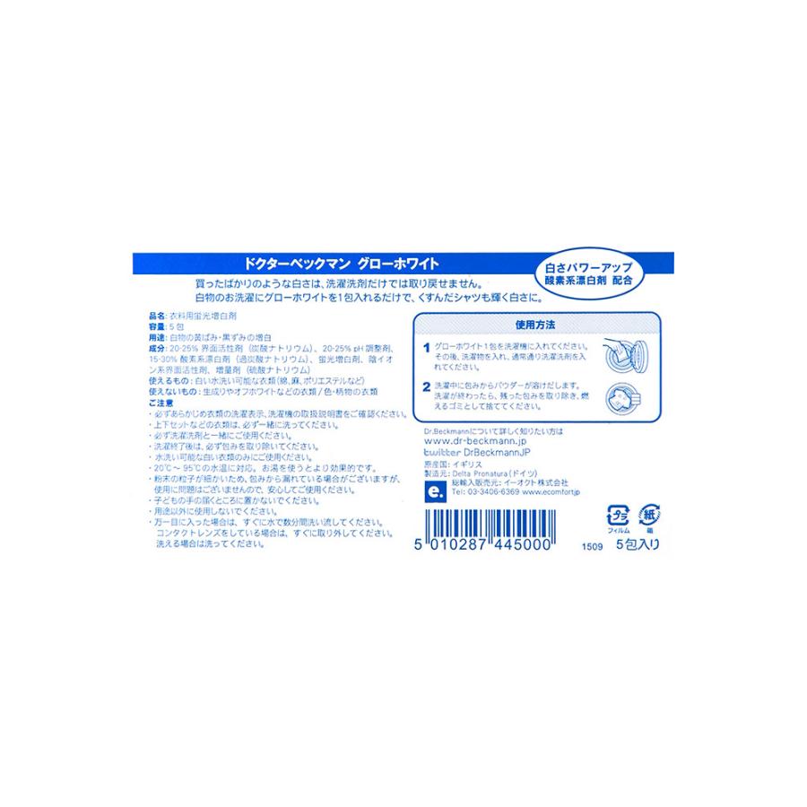 59 Off ホールケーキ ボックス cm用 製菓用品 キッチングッズ キッチン雑貨 お菓子作り 雑貨 便利 紙製 プレゼント おうち時間 料理 お菓子 ケーキ ケーキ道具 Discoversvg Com