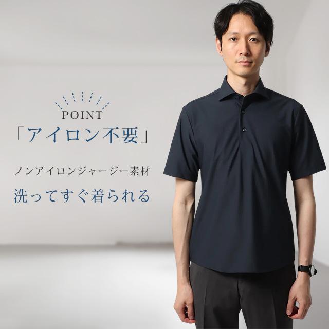 SUIT SQUARE（スーツスクエア） 【スーツスクエア】ビジネスに最適