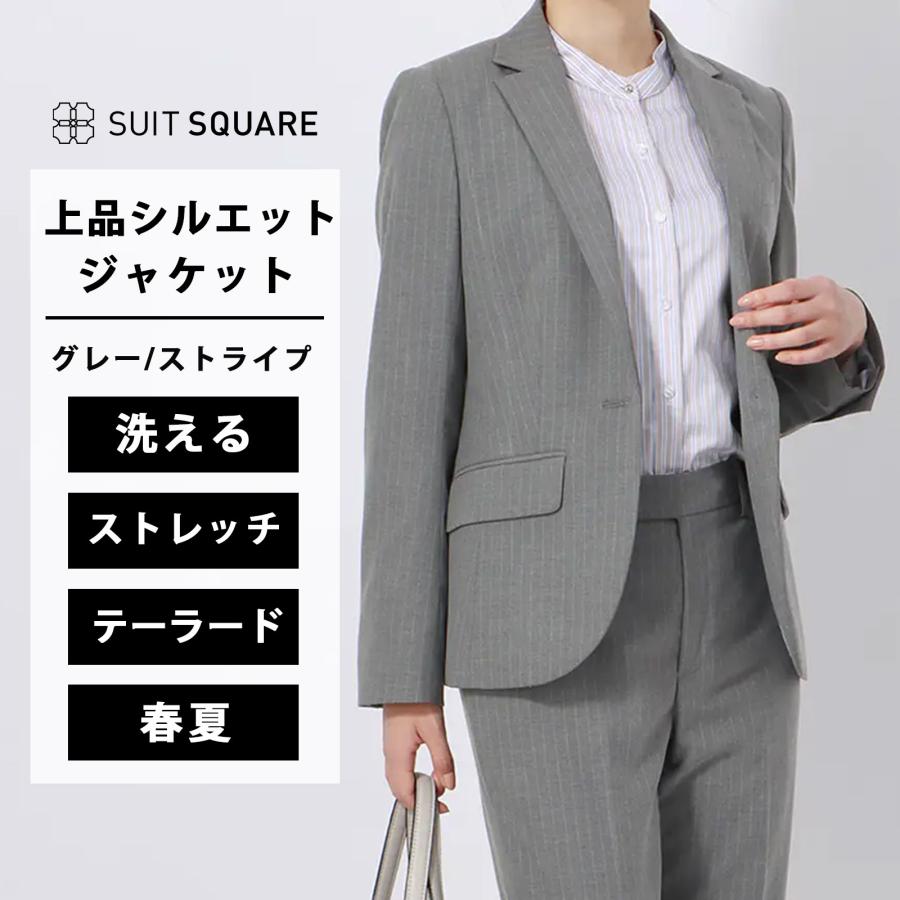 SUIT SQUARE（スーツスクエア） 【スーツスクエア】テーラード
