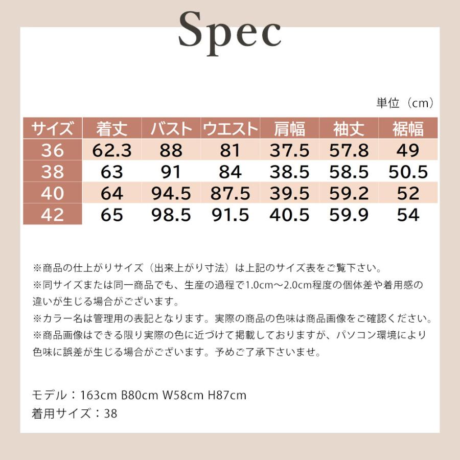 SUIT SQUARE（スーツスクエア） 【スーツスクエア】レディース ダブル