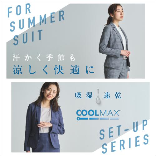 THE SUIT COMPANY 【スーツスクエア】レディース フレアスカート THE SUIT COMPANY 【スーツスクエア】レディース フレアスカート