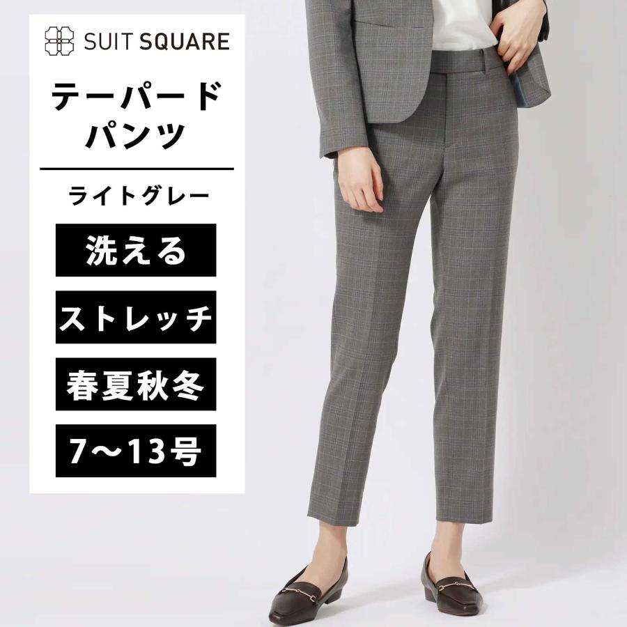SUIT SQUARE（スーツスクエア） 【スーツスクエア】レディース