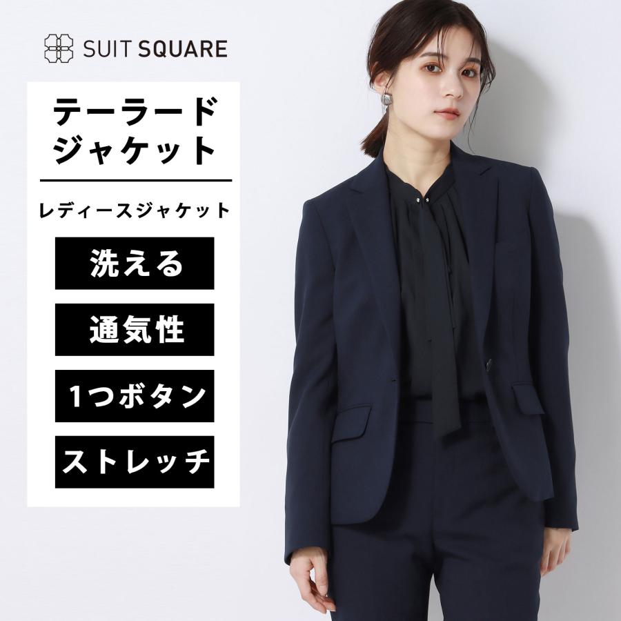 SUIT SQUARE（スーツスクエア） 【スーツスクエア】レディース