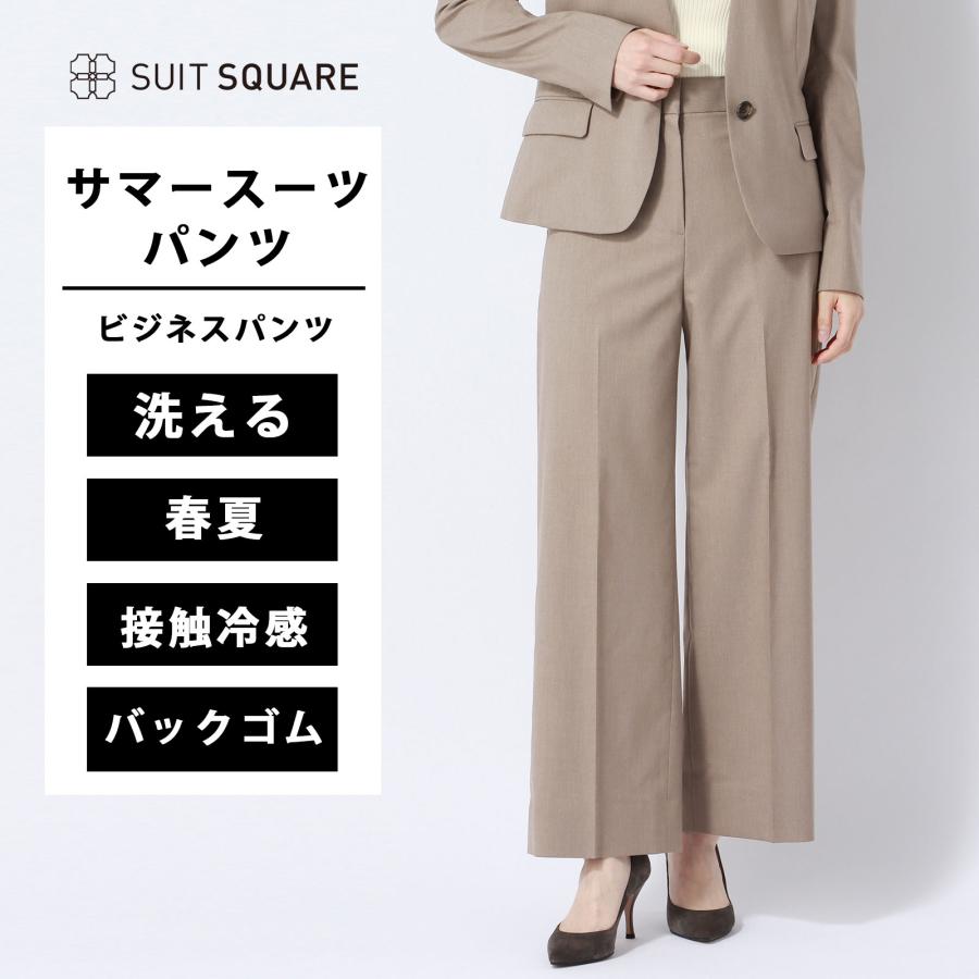 夏 Babylon セットアップ パンツスーツ 夏 Babylon セットアップ パンツスーツ