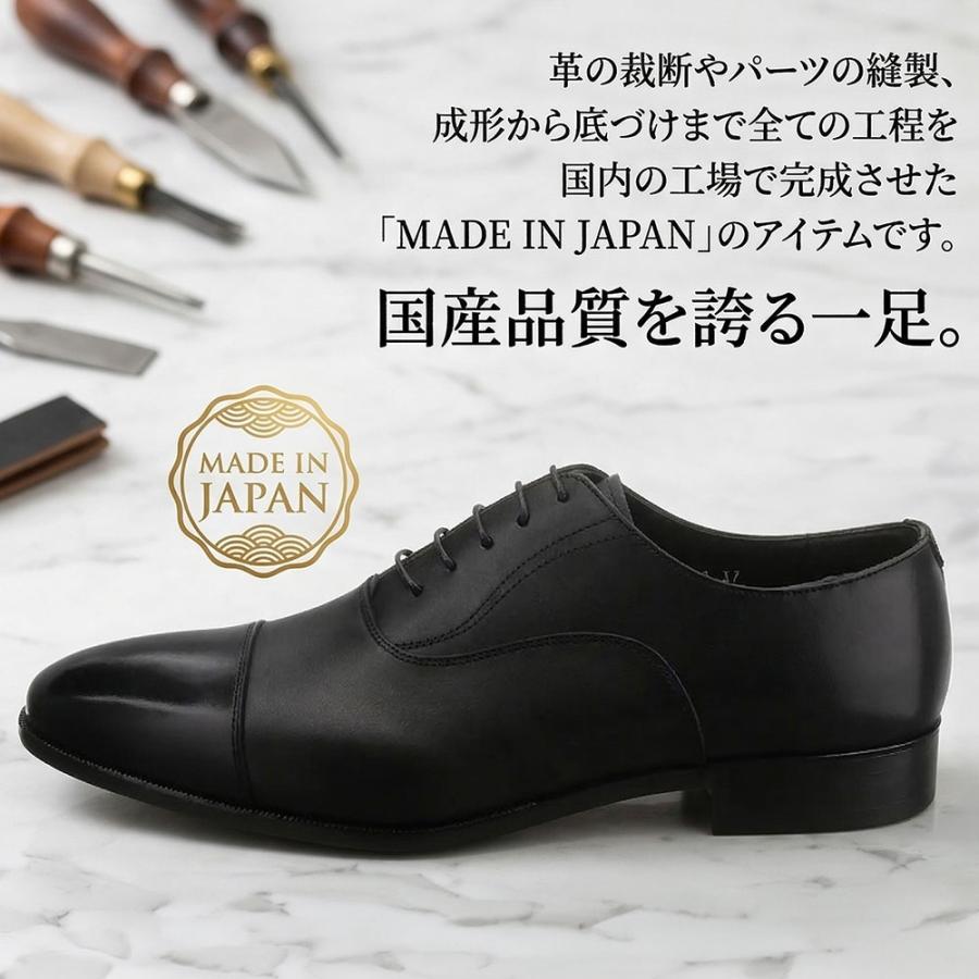 SUIT SQUARE（スーツスクエア） 【スーツスクエア】メンズ シューズ
