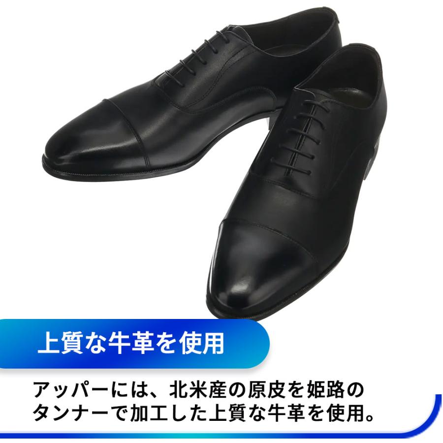SUIT SQUARE（スーツスクエア） 【スーツスクエア】メンズ シューズ