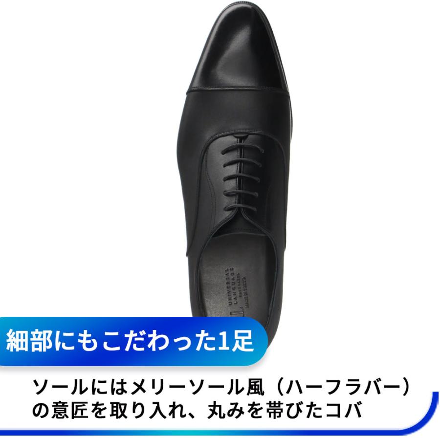 SUIT SQUARE（スーツスクエア） 【スーツスクエア】メンズ シューズ