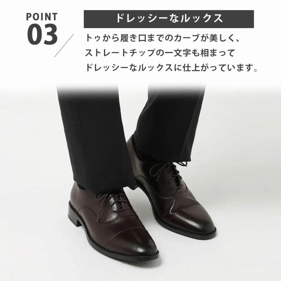 SUIT SQUARE（スーツスクエア） 【スーツスクエア】メンズ ビジネス