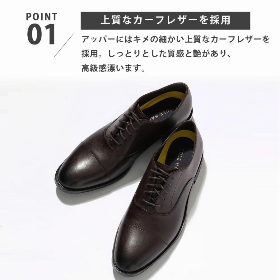 SUIT SQUARE（スーツスクエア） 【スーツスクエア】メンズ ビジネス 