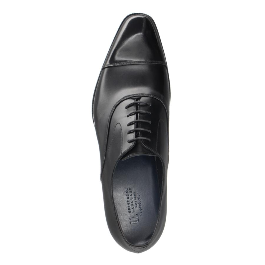 SUIT SQUARE（スーツスクエア） 【スーツスクエア】メンズ シューズ