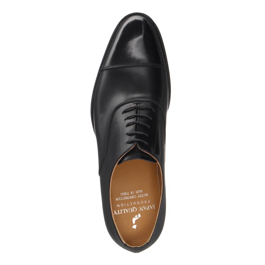 SUIT SQUARE（スーツスクエア） 【スーツスクエア】ビジネスシューズ