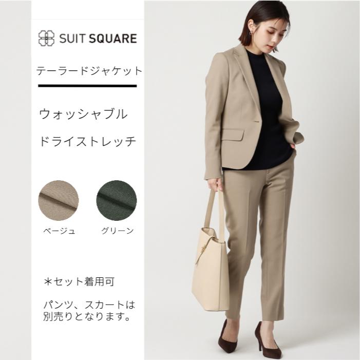 THE SUIT COMPANY 【SALE価格】【スーツスクエア】レディース THE SUIT COMPANY 【SALE価格】【スーツスクエア】レディース