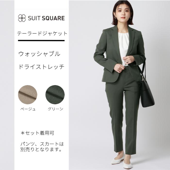 THE SUIT COMPANY 【SALE価格】【スーツスクエア】レディース THE SUIT COMPANY 【SALE価格】【スーツスクエア】レディース