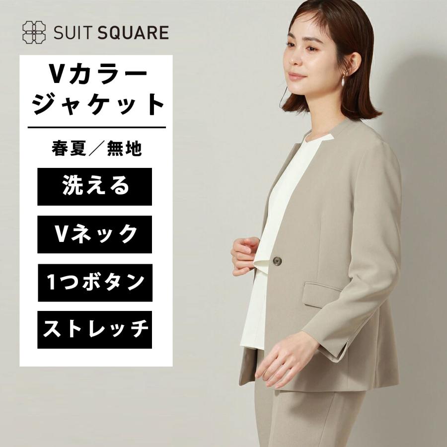 レディース　スーツ　上下セット　スーツスクエア SUIT SQUARE（スーツスクエア） 【スーツスクエア】レディース