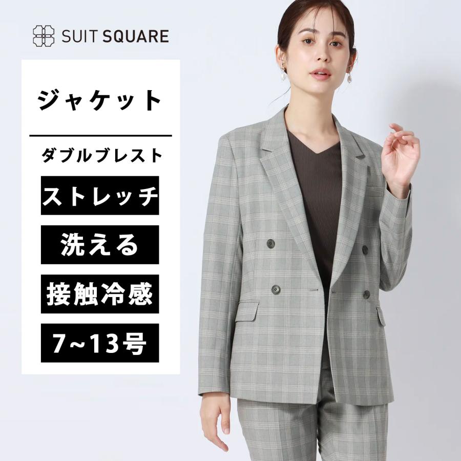 SUIT SQUARE（スーツスクエア） 【スーツスクエア】レディース ダブル 