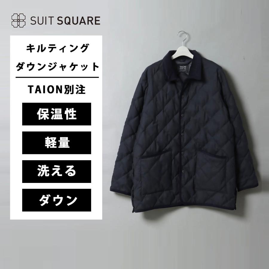 SUIT SQUARE（スーツスクエア） 【スーツスクエア】メンズ レディース