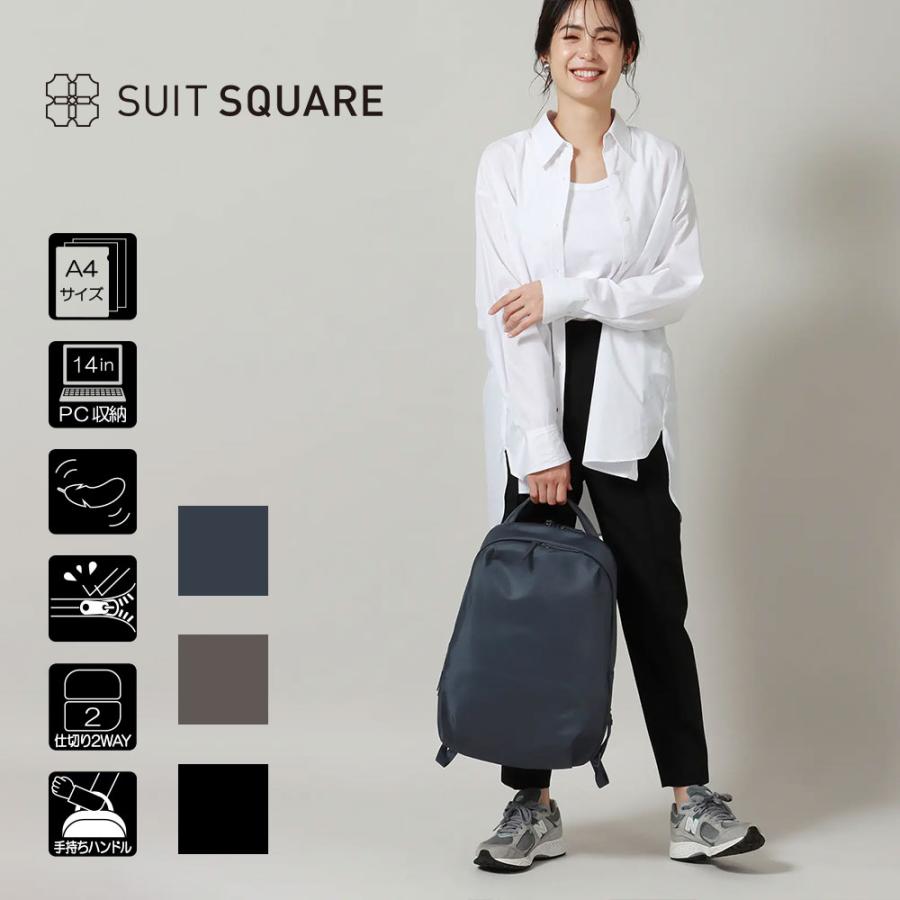SUIT SQUARE 【スーツスクエア】レディース WEB限定 リュック
