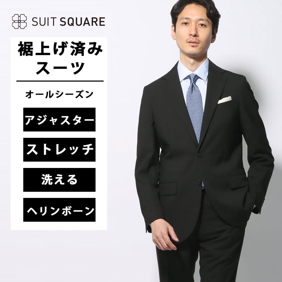 スーツスクエア スーツ上下 SUIT SQUARE（スーツスクエア） 【スーツスクエア】WEB限定 メンズ