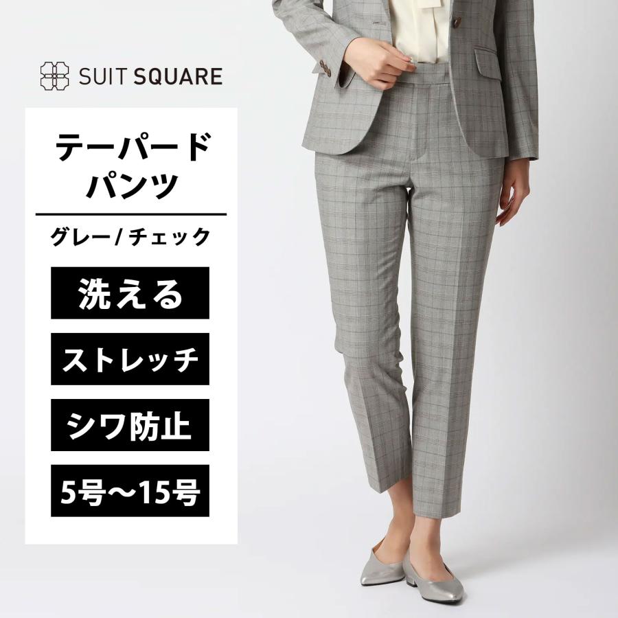 スーツスクエア】レディース WEB限定 テーパードパンツ Carreman