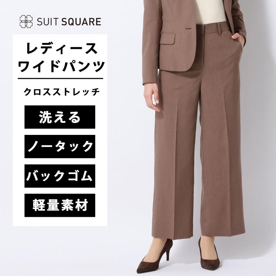 ※専用　スーツスクエア　レディース　ブラウン ビジネススーツセットワイドパンツ 専用 スーツスクエア レディース ブラウン ビジネススーツセット
