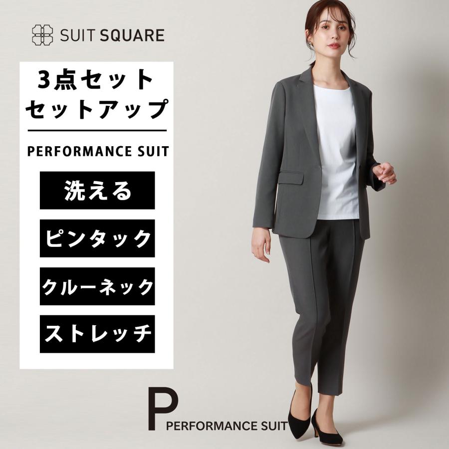 ジャケット＆パンツ＆トップスセットアップ　（グレー）サイズ40【L】レディース スーツスクエア】レディース WEB限定 PERFORMANCE SUIT ジャケット
