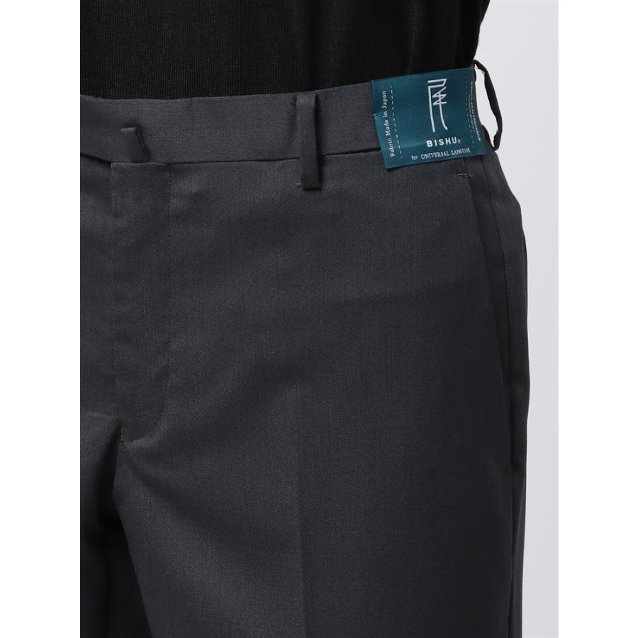 SUIT SQUARE（スーツスクエア） 【スーツスクエア】メンズ テーパード