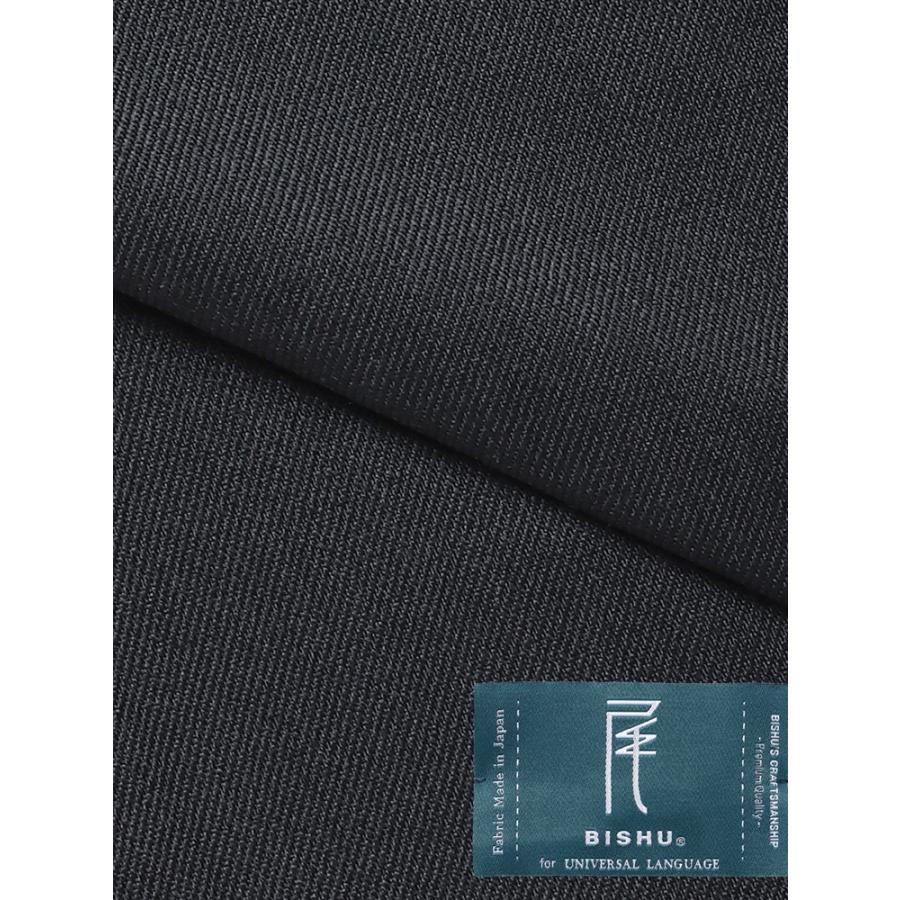 SUIT SQUARE（スーツスクエア） 【スーツスクエア】メンズ テーパード