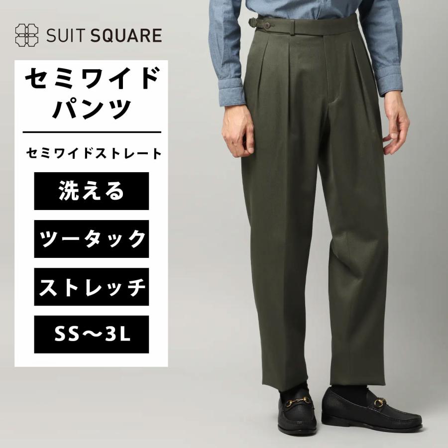SUIT SQUARE（スーツスクエア） 【スーツスクエア】メンズ タック