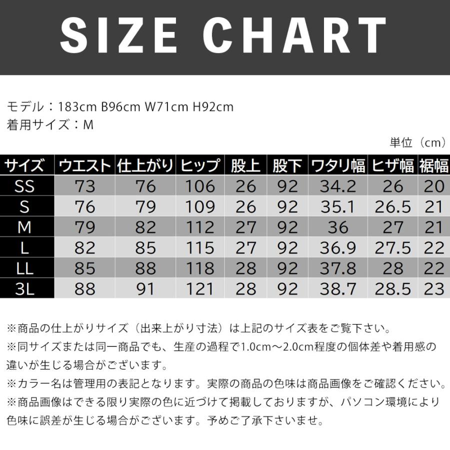 SUIT SQUARE（スーツスクエア） 【スーツスクエア】メンズ タック