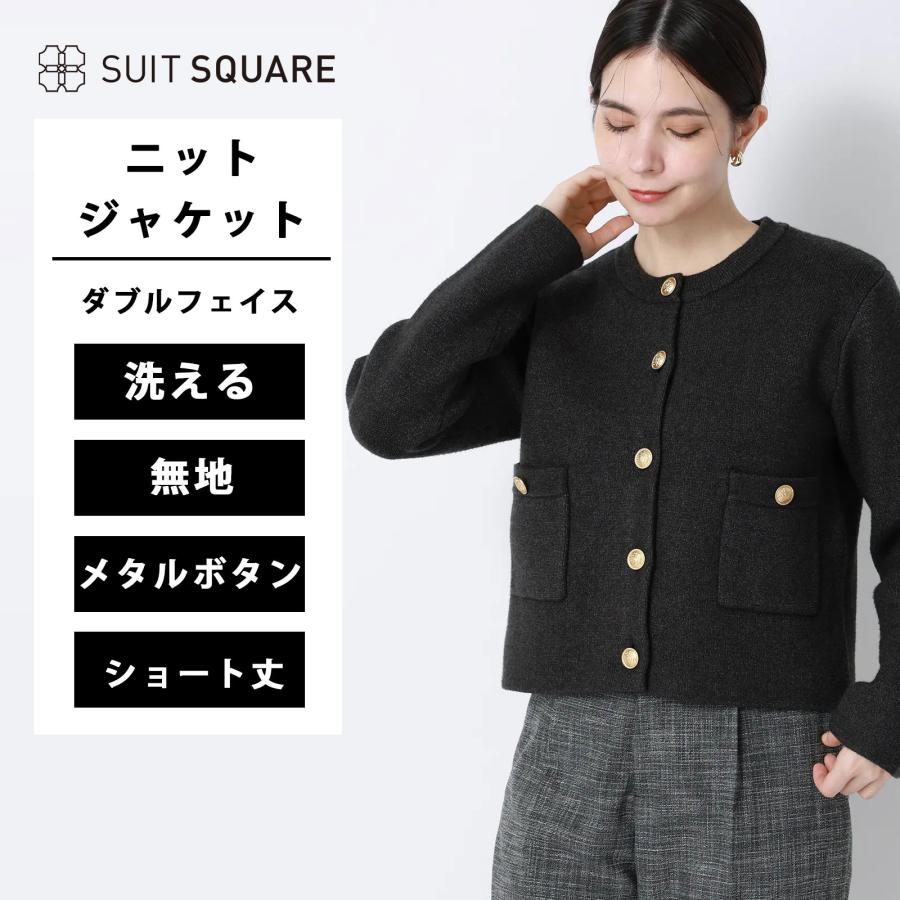 未使用品ORBボタン& ORB裏地ラウンドカラー （ラブ襟）ダブルジャケット 1 洗える／S～4L】4ボタンダブルジャケット【ストレッチ／紺ブレザー