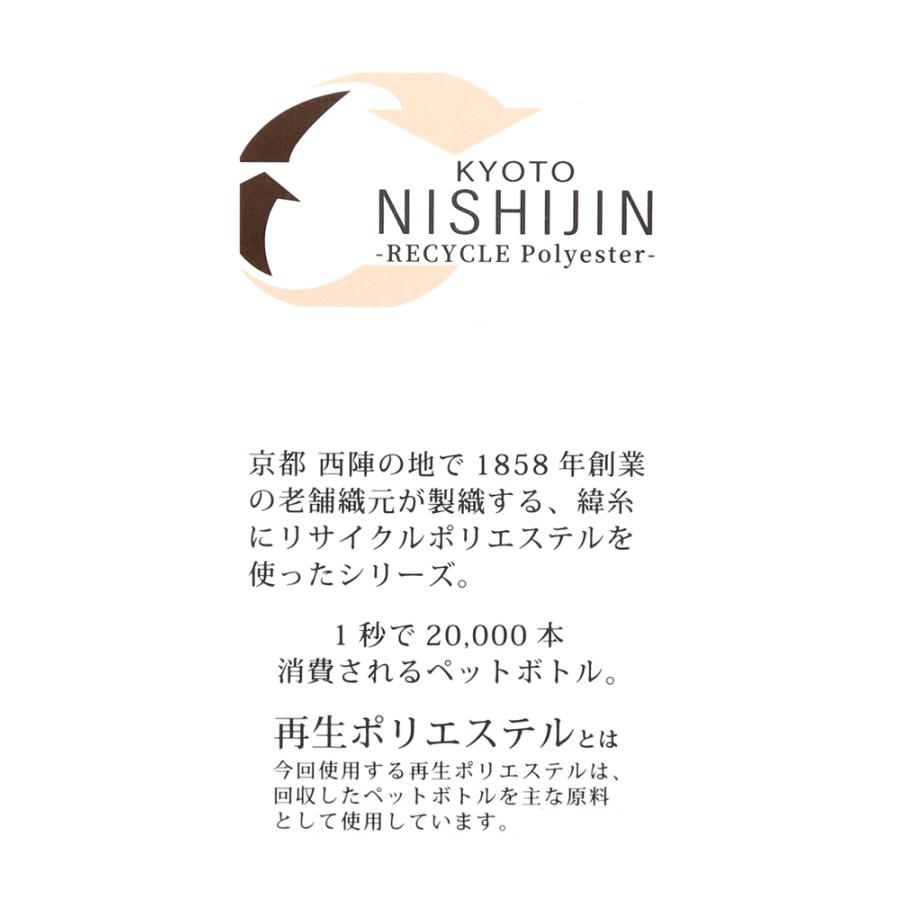 2点で30％オフ【スーツスクエア】【最短翌日お届け】ネクタイ  ポリエステル  ストライプ×織柄 ネイビー系 メンズ ビジネス ギフト プレゼント｜uktsc｜04