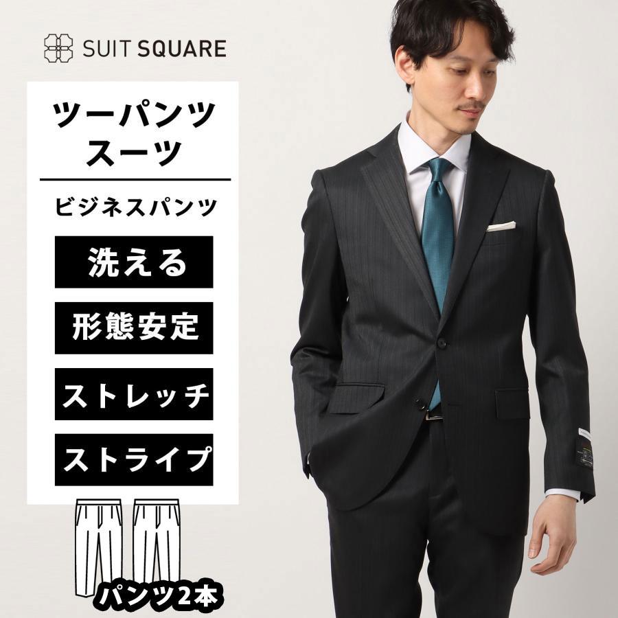SUIT SQUARE（スーツスクエア） 【スーツスクエア】メンズ スーツ