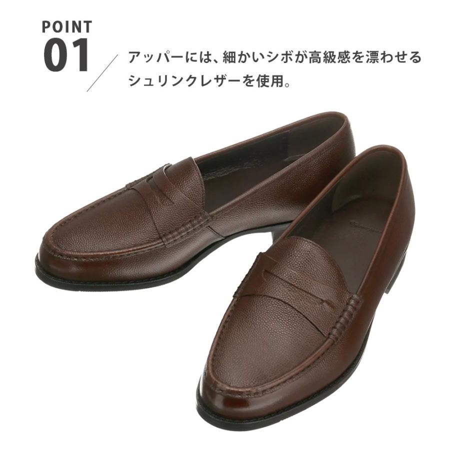 ブラウンレザー ローファー ビジネスシューズ SUIT SQUARE（スーツスクエア） 【スーツスクエア】メンズ シューズ