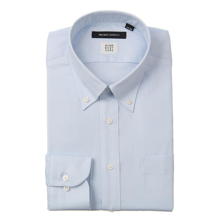 ドレスシャツ/長袖/メンズ/SUPER EASY CARE/ボタンダウンカラードレスシャツ 織柄 〔EC・BASIC〕 サックスブルー×ホワイト