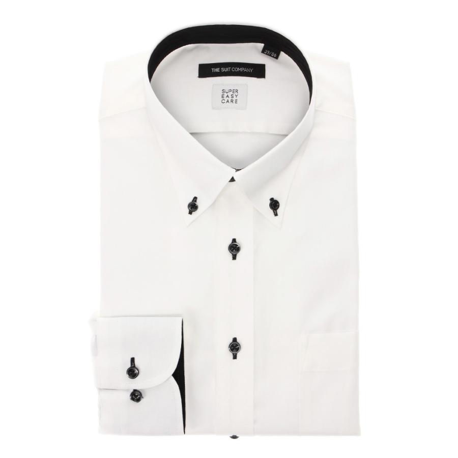 ドレスシャツ/長袖/メンズ/SUPER EASY CARE/ボタンダウンカラードレスシャツ 無地 〔EC・BASIC〕 ホワイト