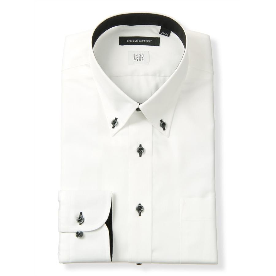 ドレスシャツ/長袖/メンズ/SUPER EASY CARE/ボタンダウンカラードレスシャツ 無地 〔EC・BASIC〕 ホワイト