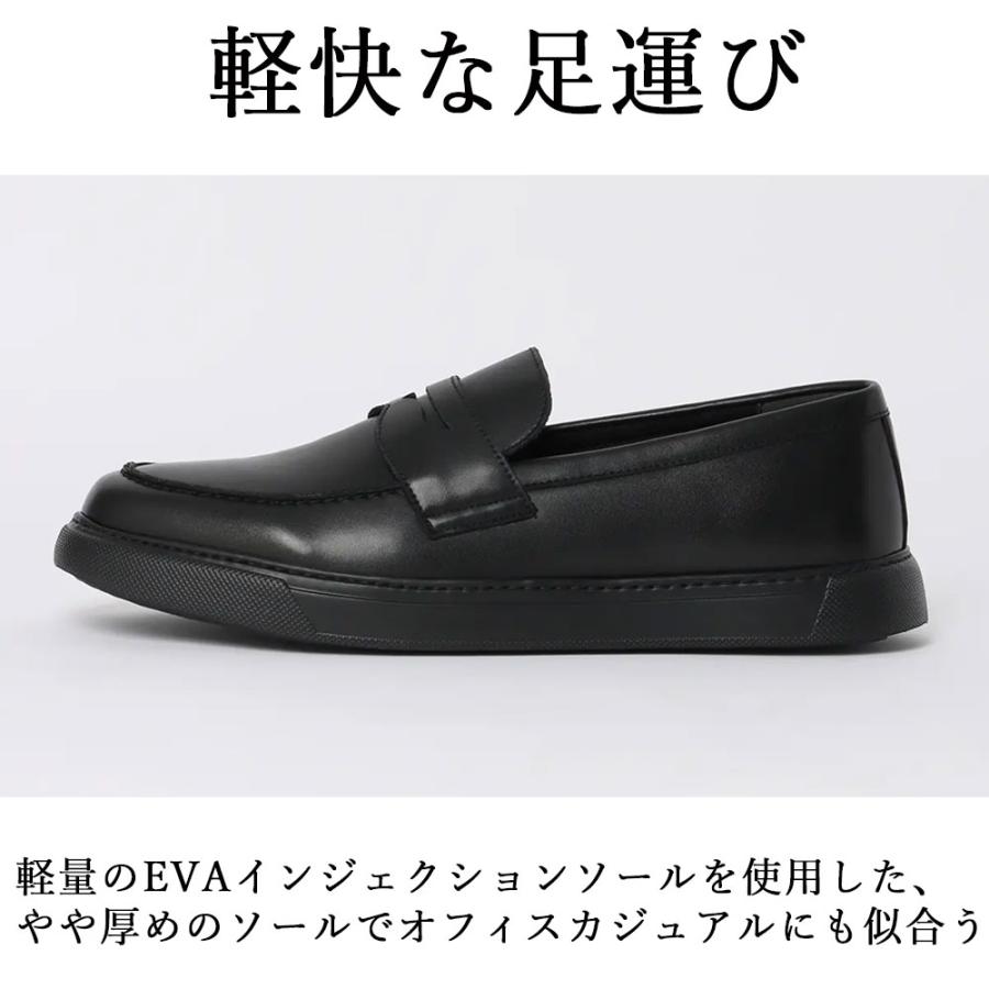 SUIT SQUARE（スーツスクエア） 【スーツスクエア】みんなのシューズ