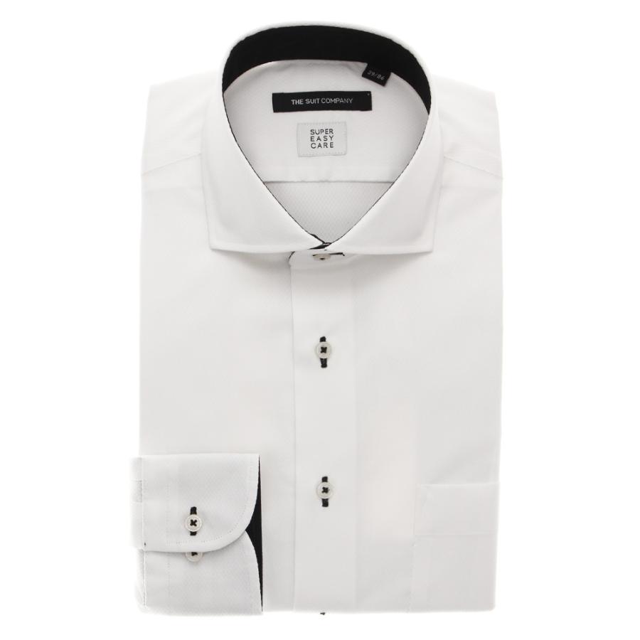 ドレスシャツ/長袖/メンズ/WEB限定/SUPER EASY CARE/ホリゾンタルカラードレスシャツ〔EC・BASIC〕 ホワイト