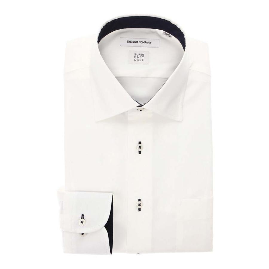 ドレスシャツ/長袖/メンズ/SUPER EASY CARE/ワイドカラードレスシャツ 無地 〔EC・FIT〕 ホワイト