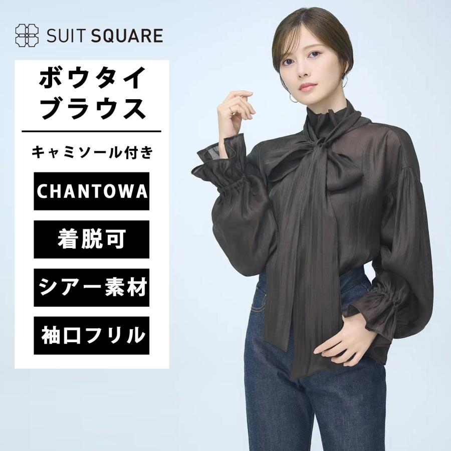 スーツスクエア】レディース ボリュームスリーブシアーボウタイ